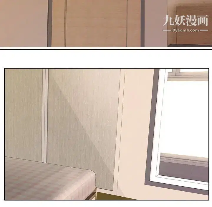 第260話