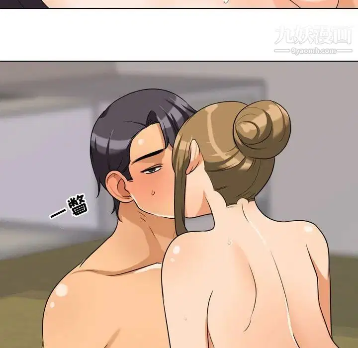 第261話