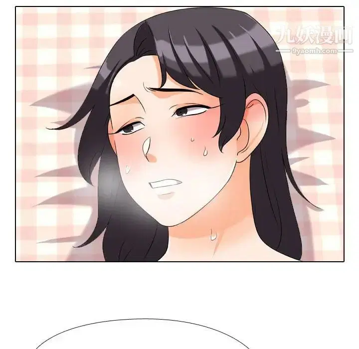 第261話