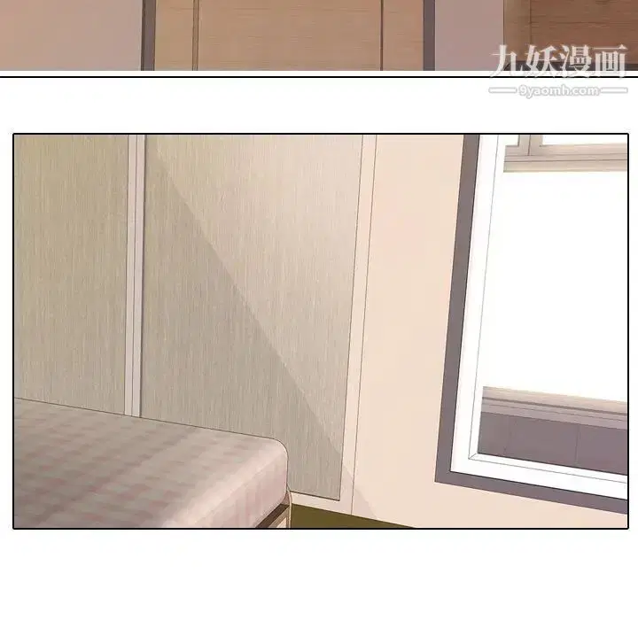 第261話
