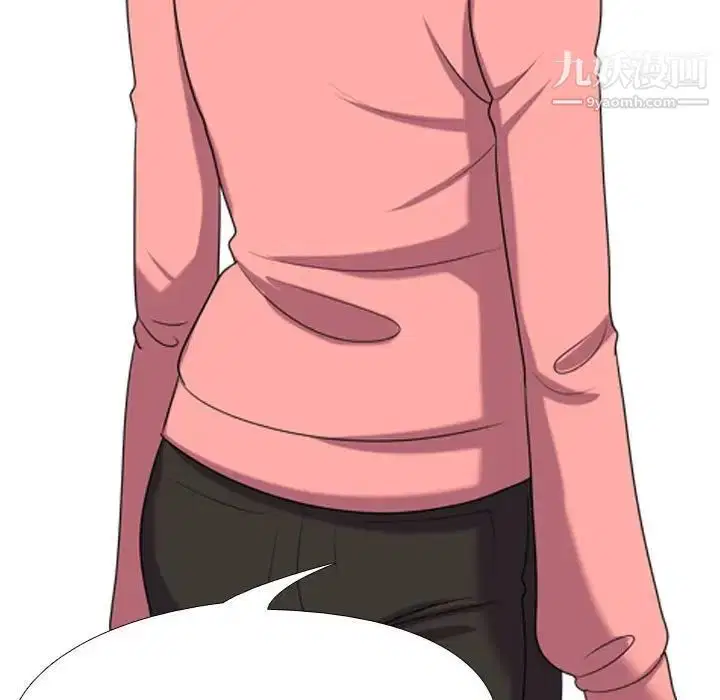第262話