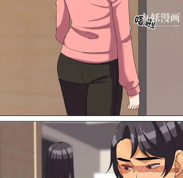 第262話
