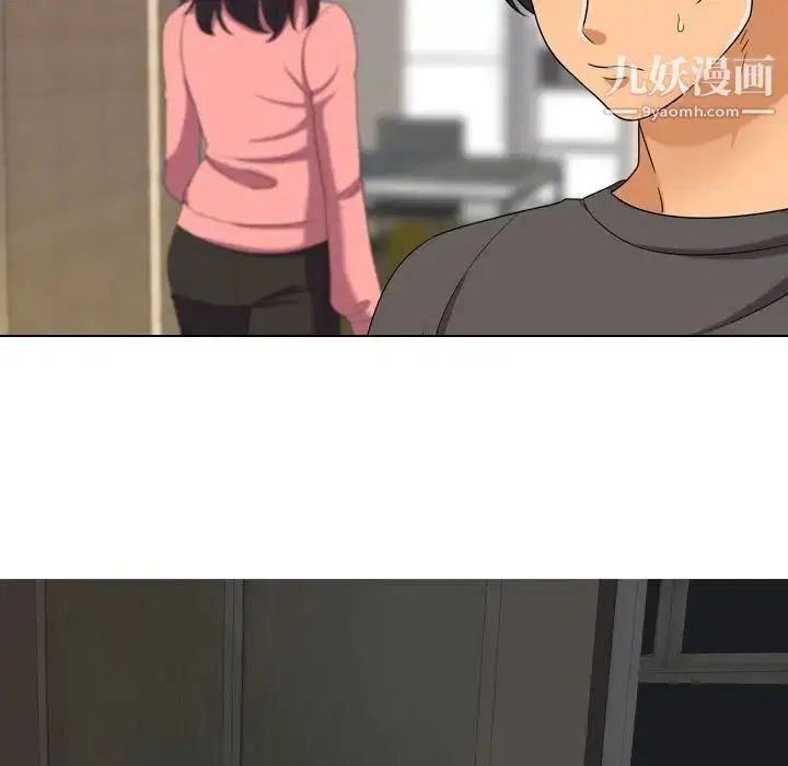 第262話