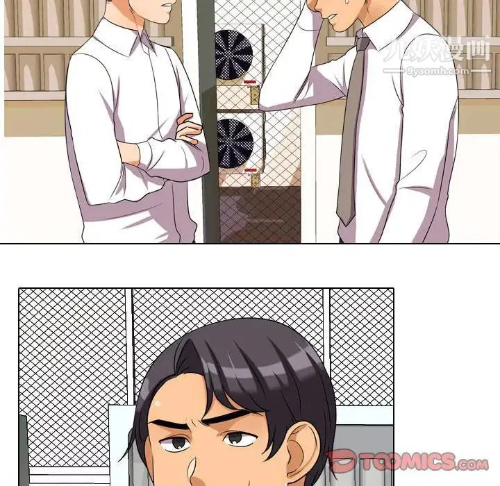 第262話