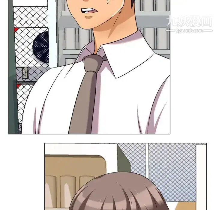 第262話