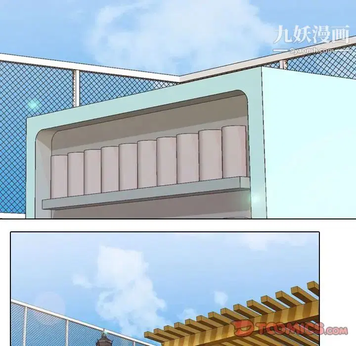 第262話