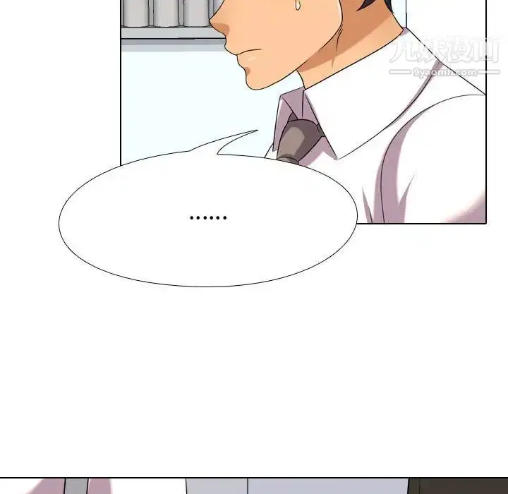 第262話