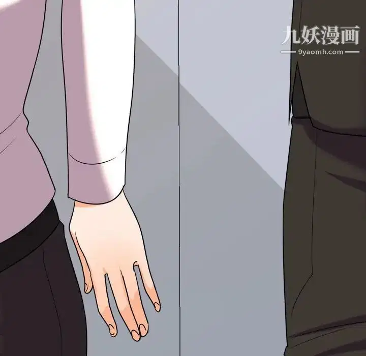 第262話