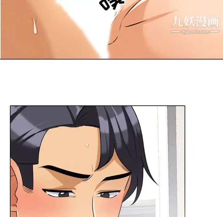 第262話