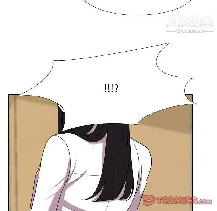 第262話