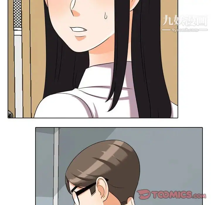 第262話