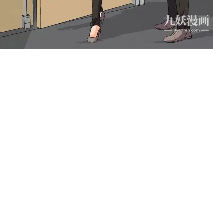 第262話