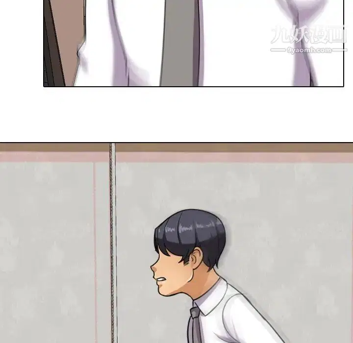 第263話
