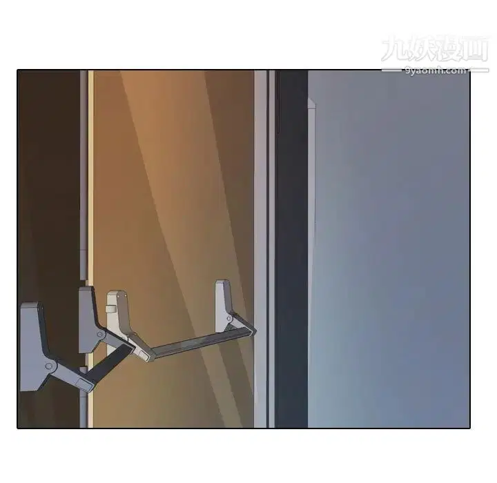 第263話