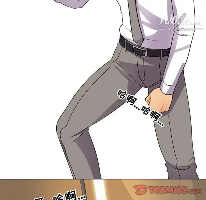 第263話