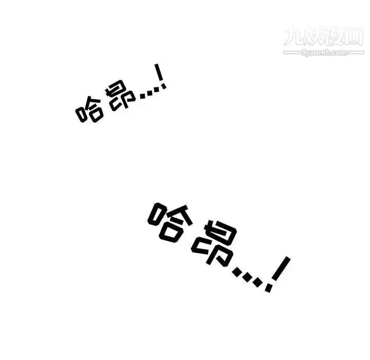 第263話