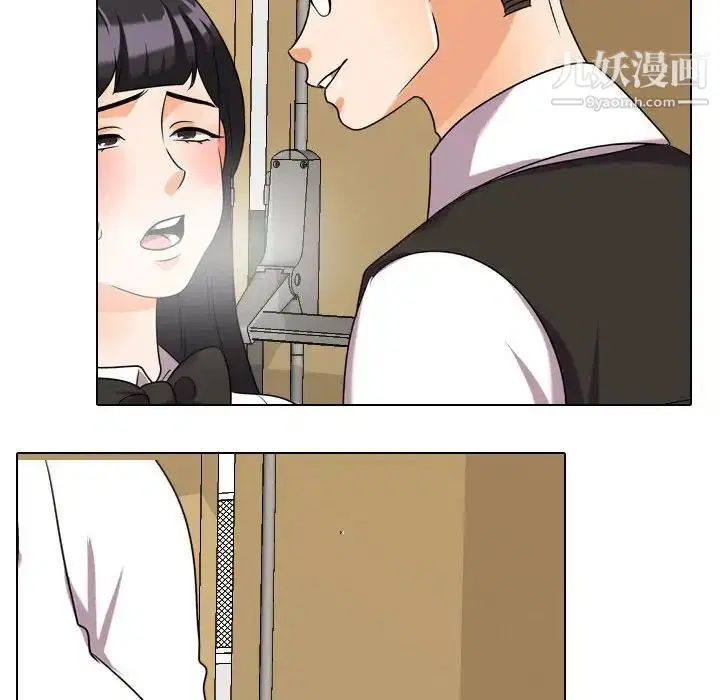 第263話