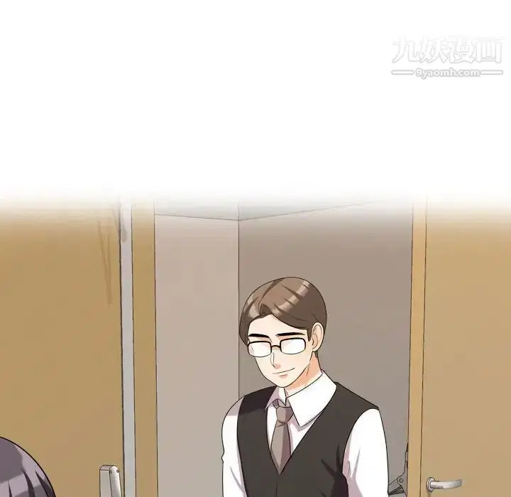 第263話