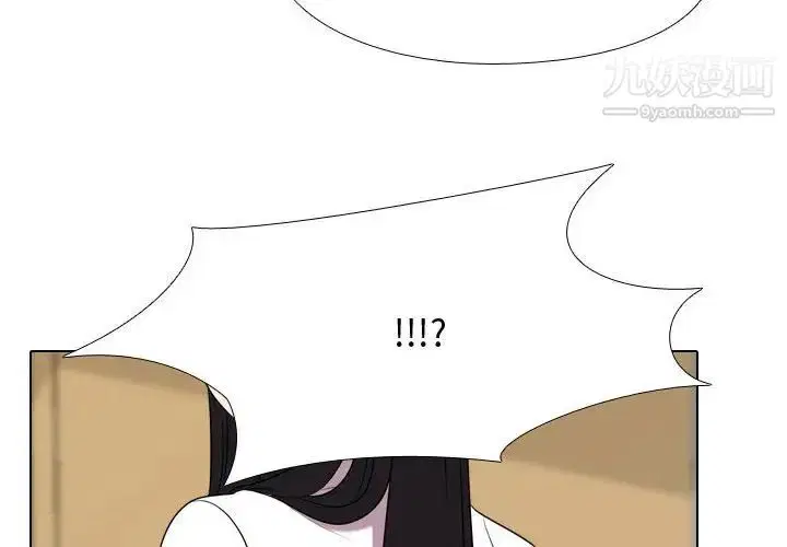 第263話