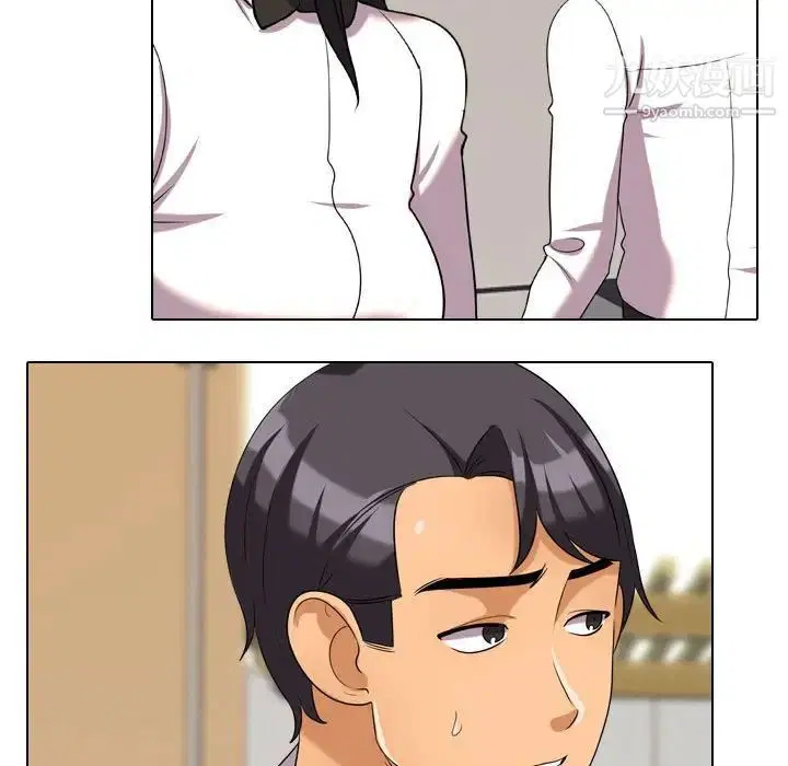 第263話