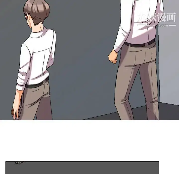 第263話