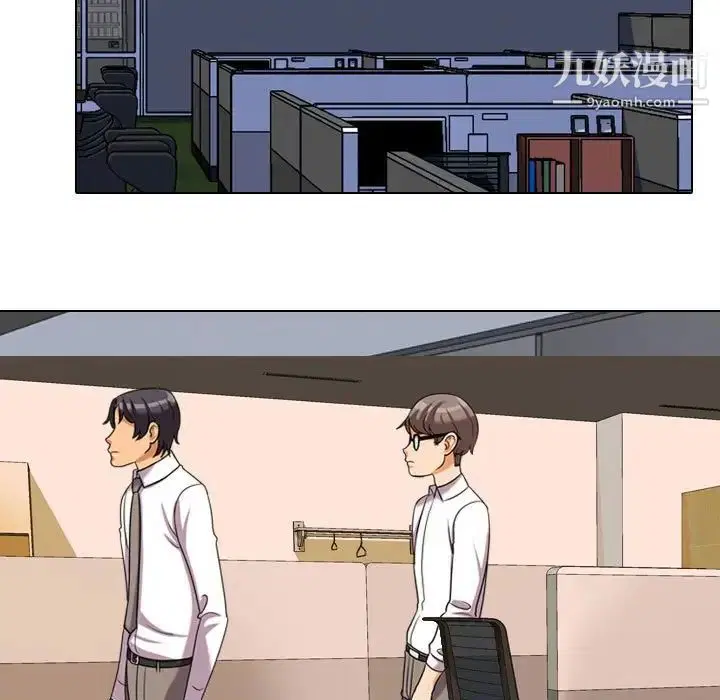 第263話