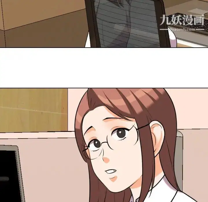 第263話