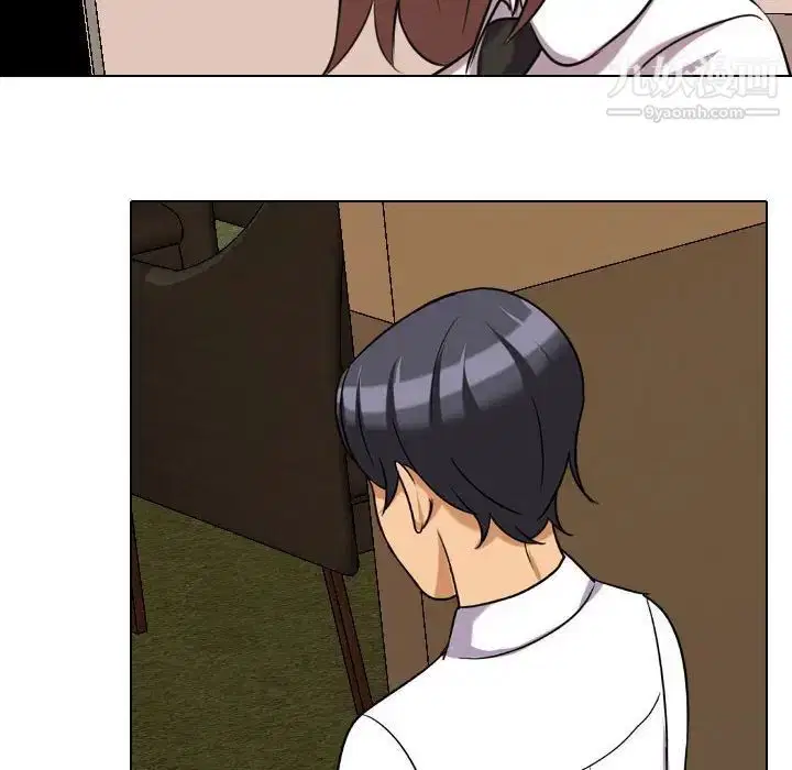 第263話