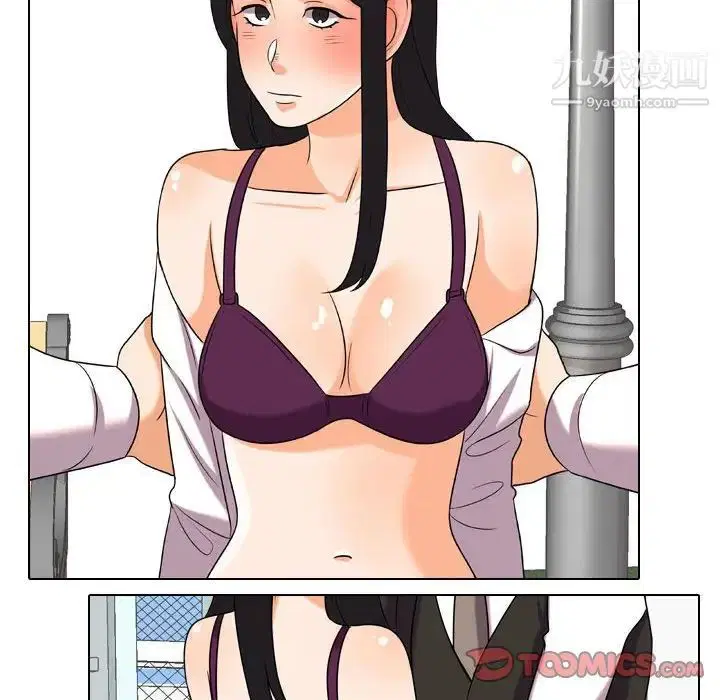 第263話