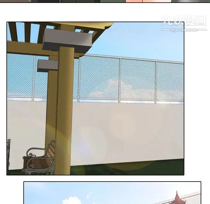 第263話