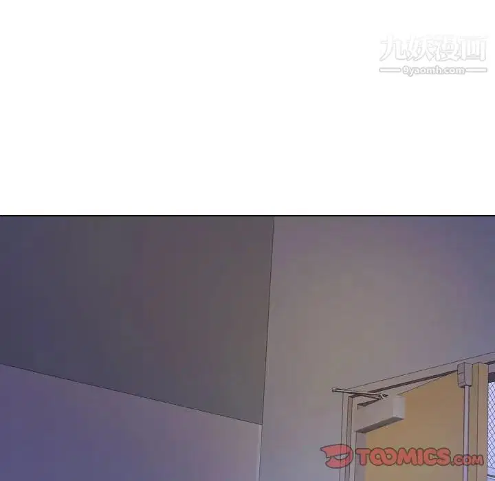 第264話