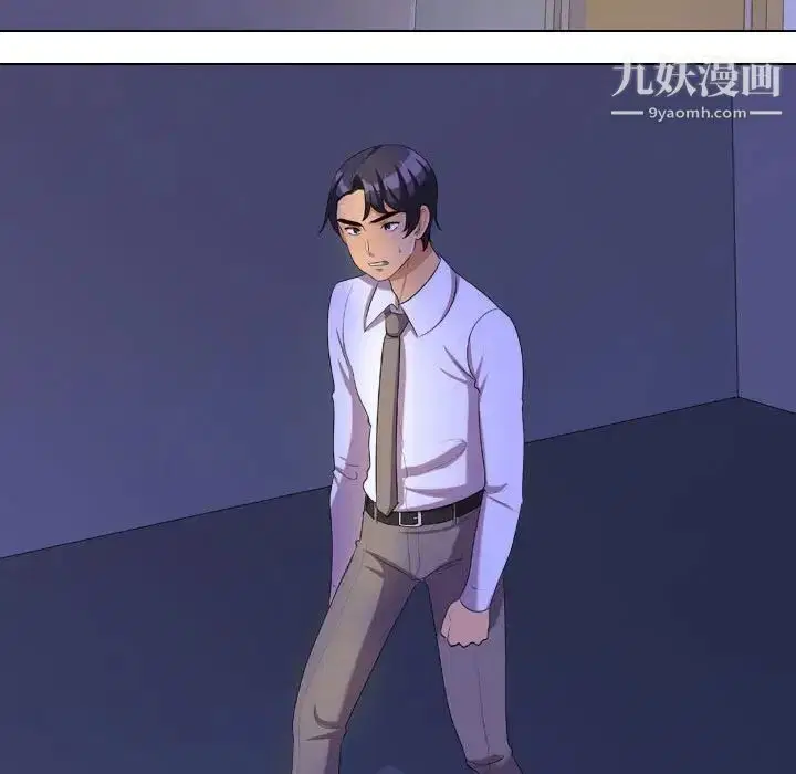 第264話