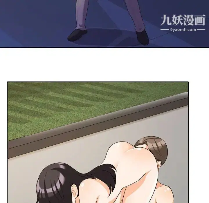 第264話