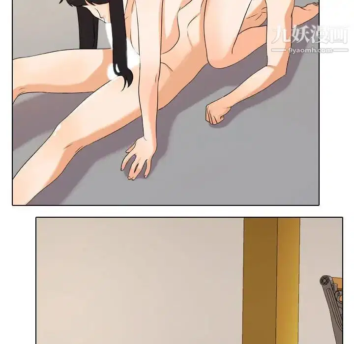 第264話