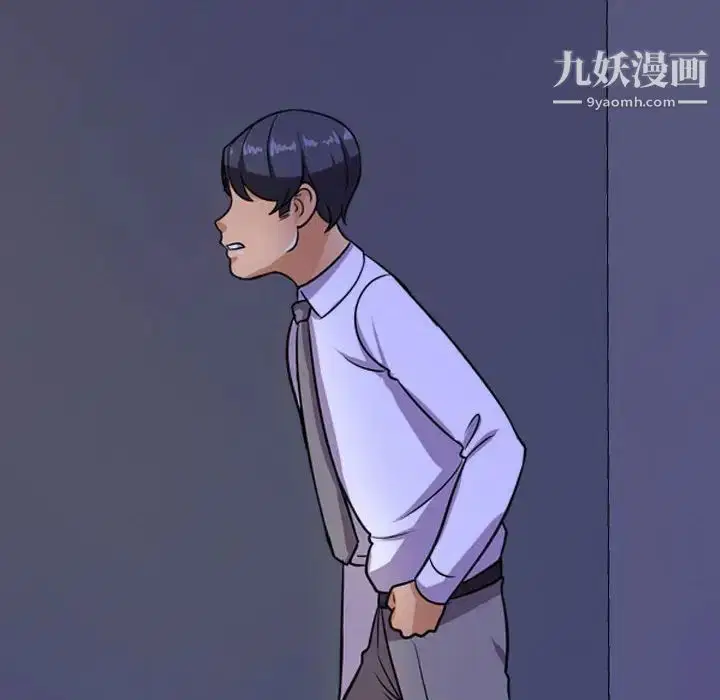 第264話