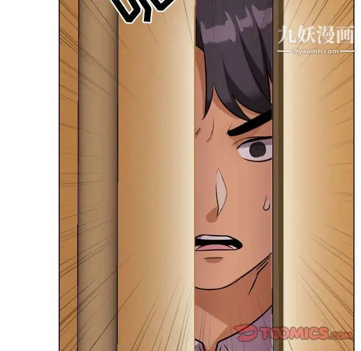 第264話