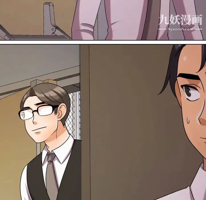 第264話