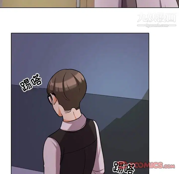 第264話