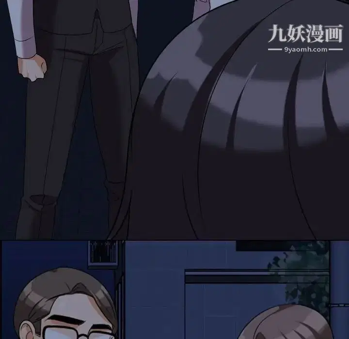 第265話
