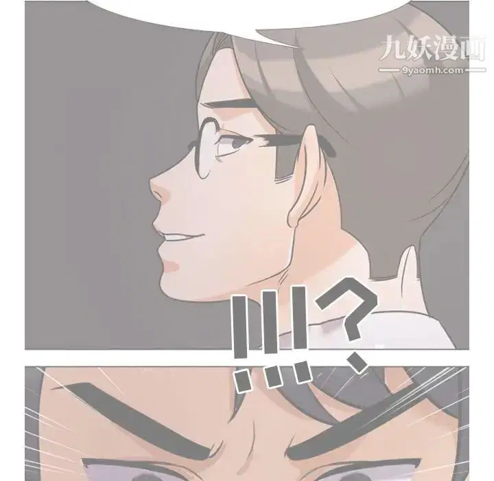 第265話