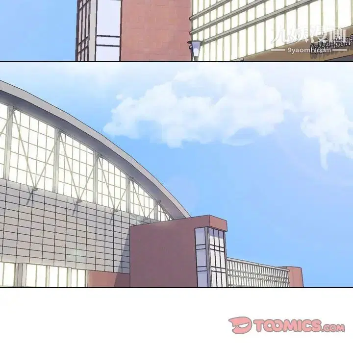 第265話