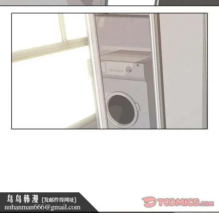 第265話