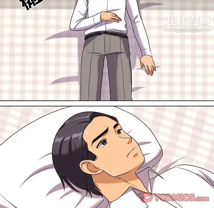 第265話