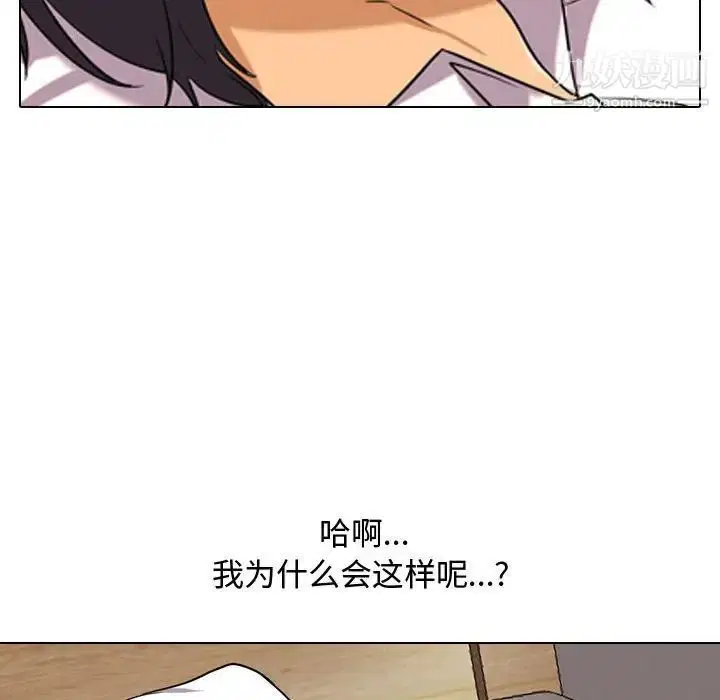 第265話
