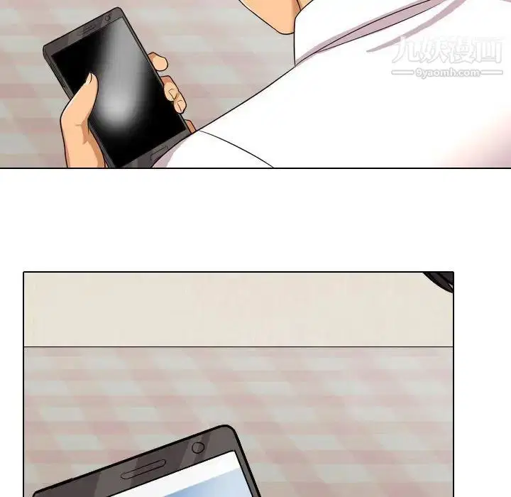 第265話