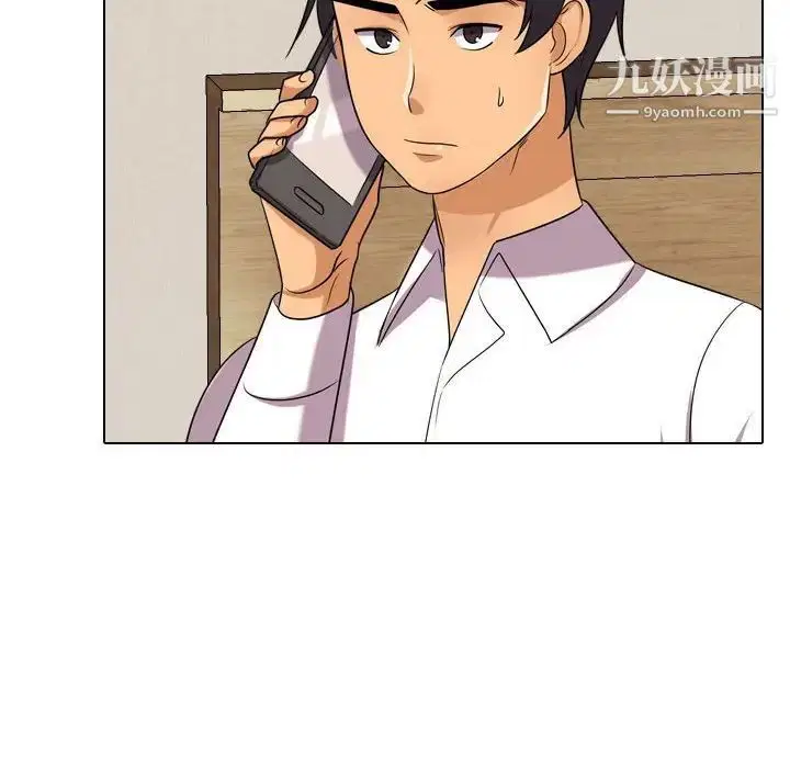 第265話