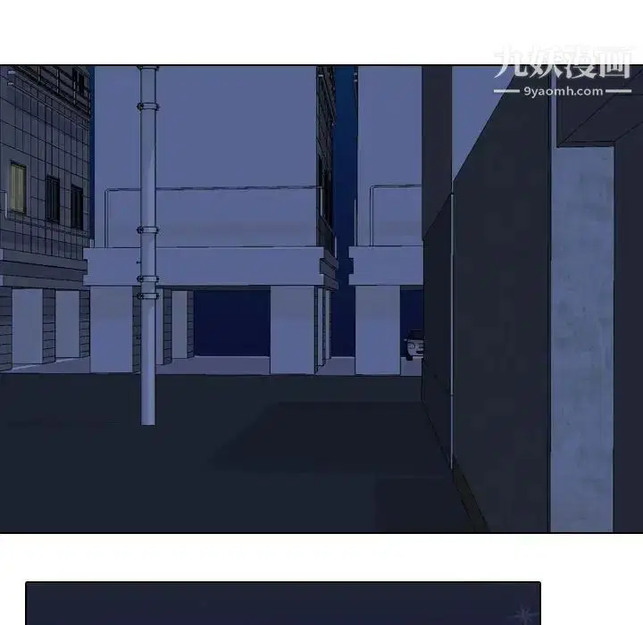 第265話