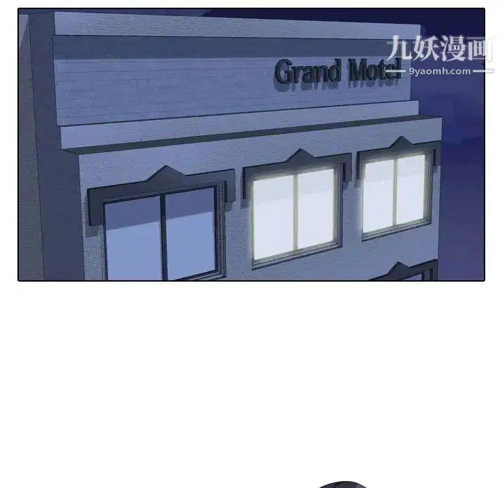第266話