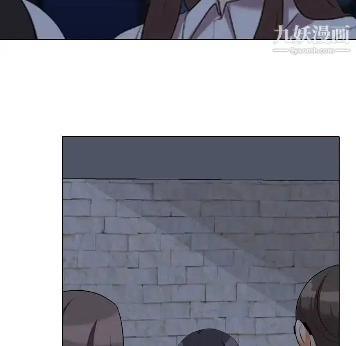 第266話