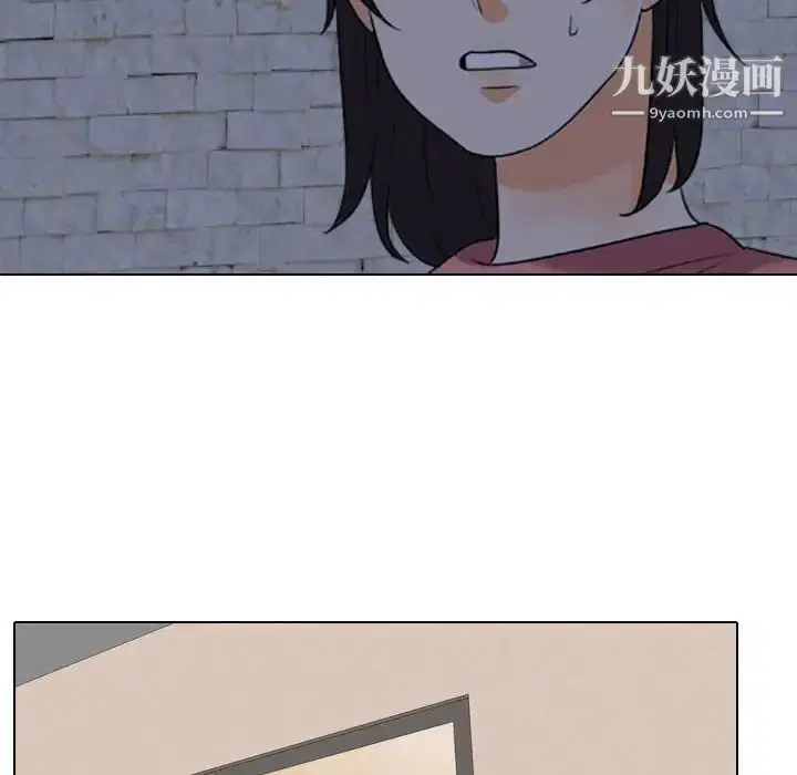 第266話